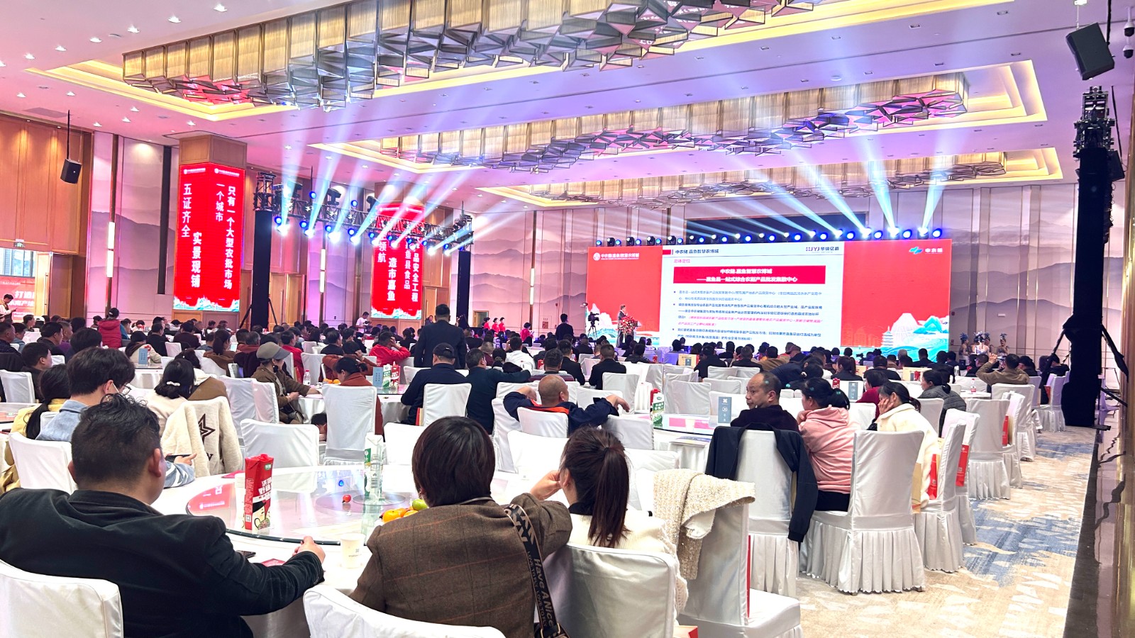 農(nóng)批市場策劃公司有哪些