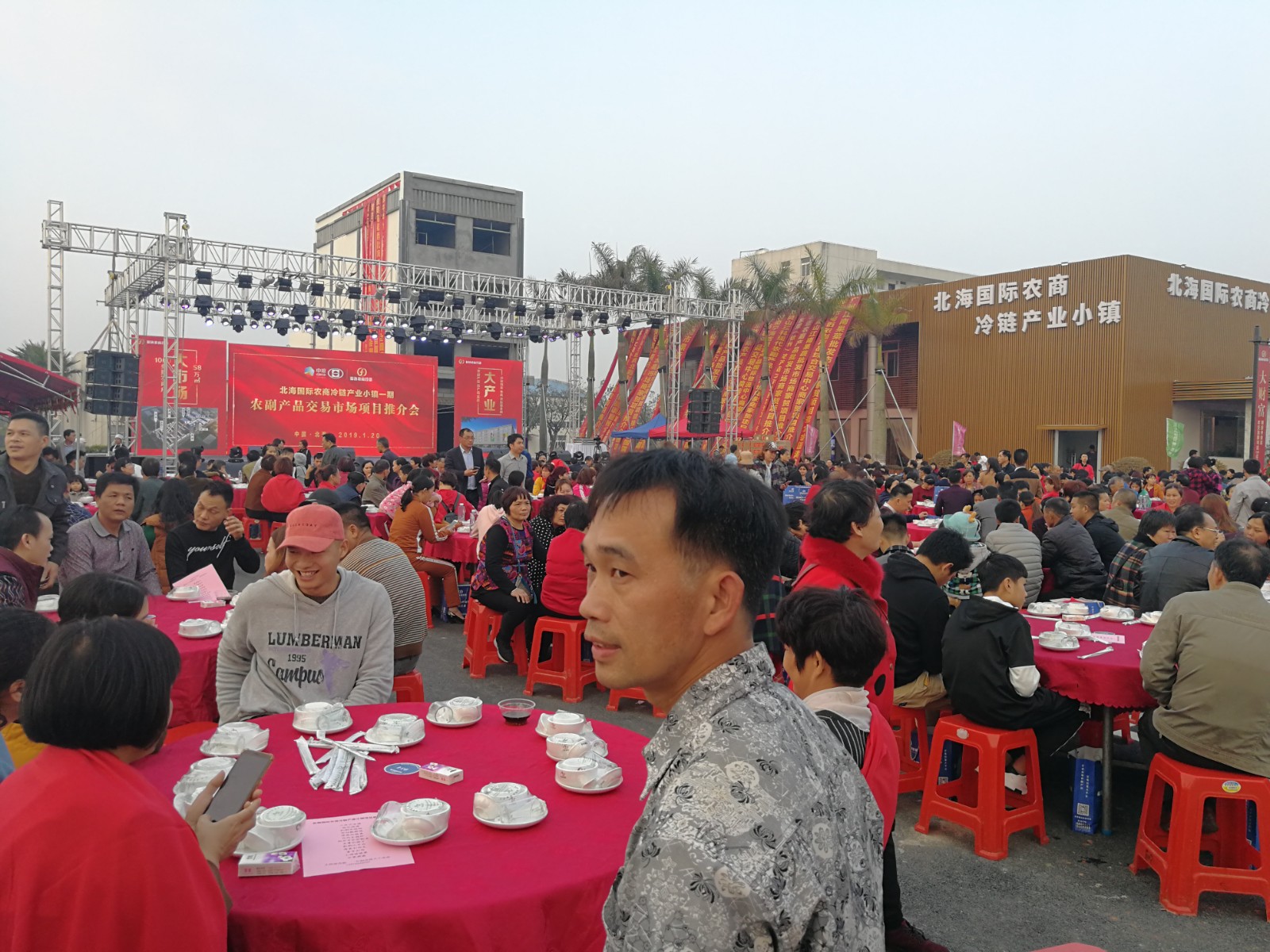 農(nóng)批市場策劃公司有哪些