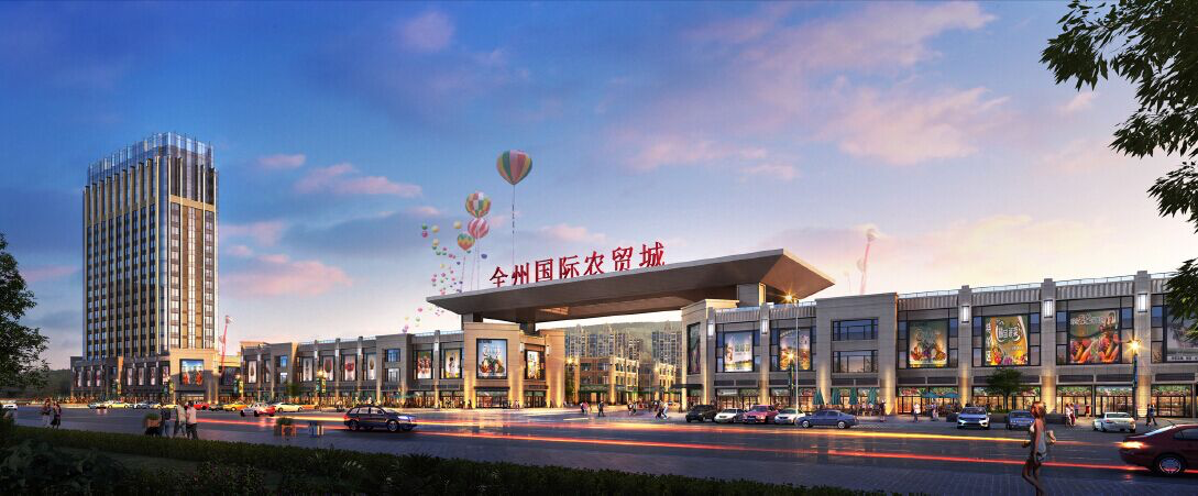 農產品冷鏈物流運作模式